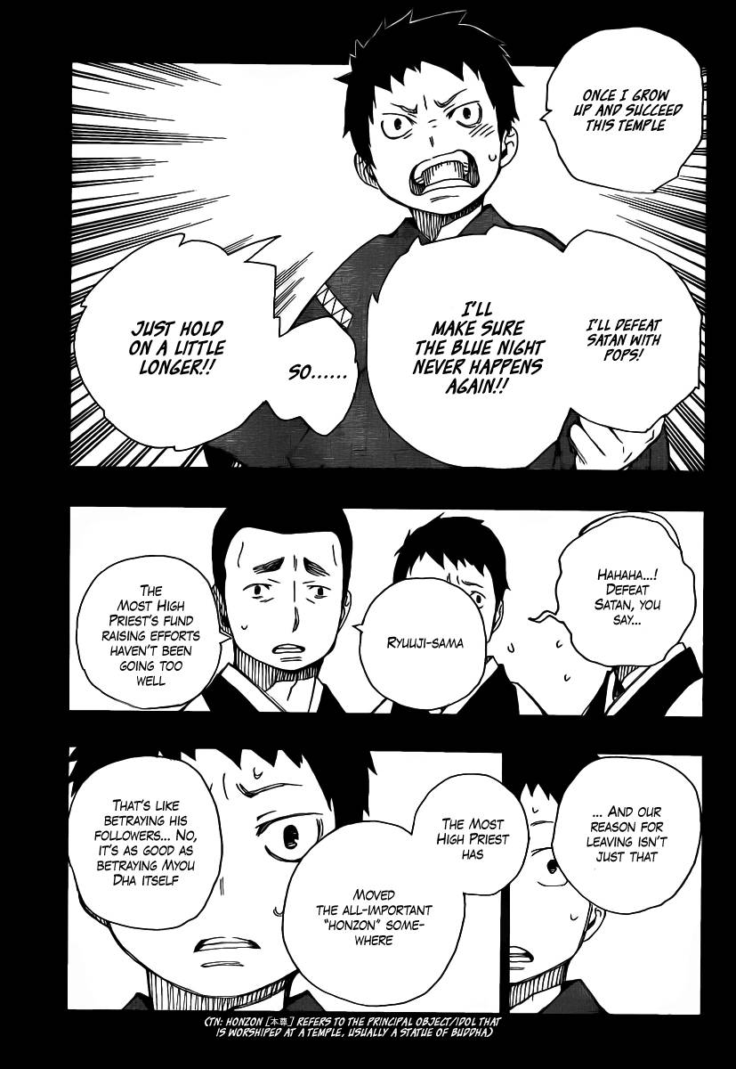 Ao no Exorcist Chapter 19 23